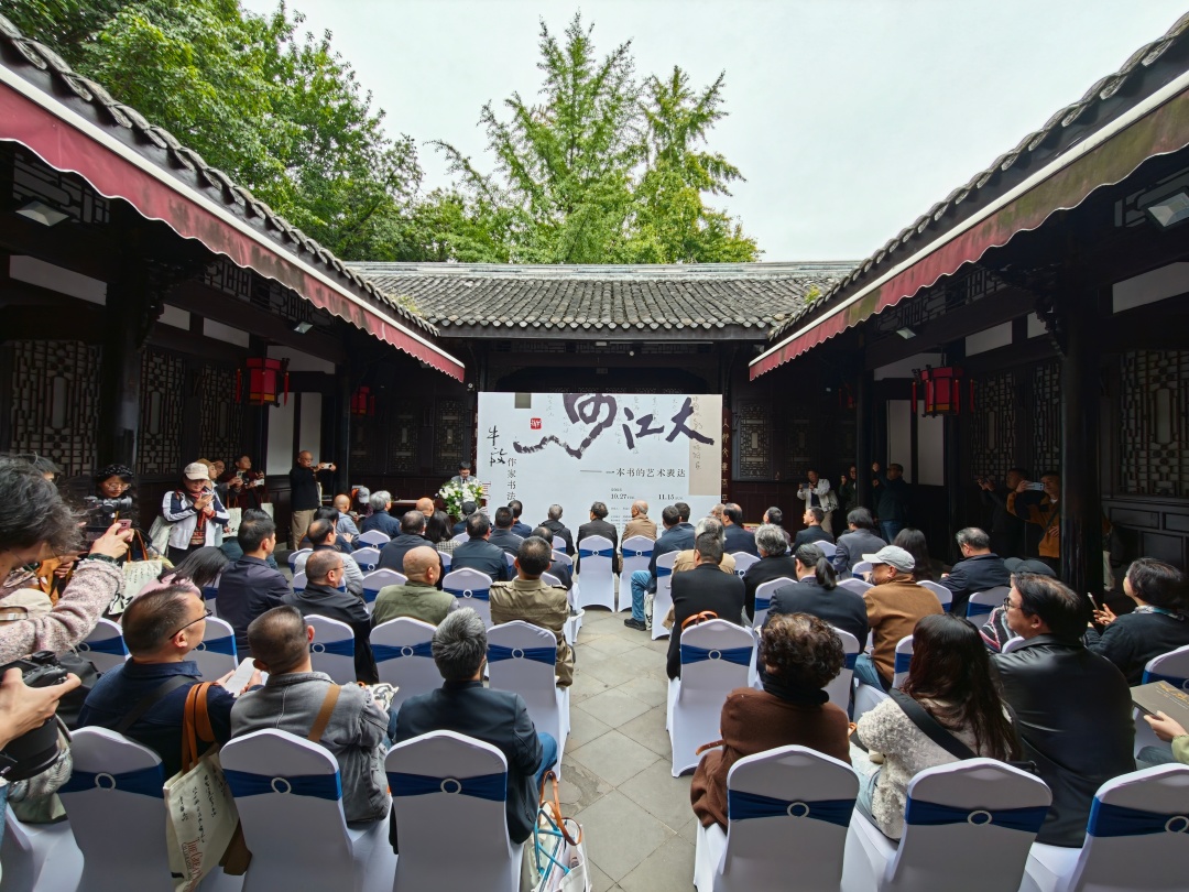 https://www.sczjw.net.cn:443/cms-web/ueditor/download?id=1132528347948957696