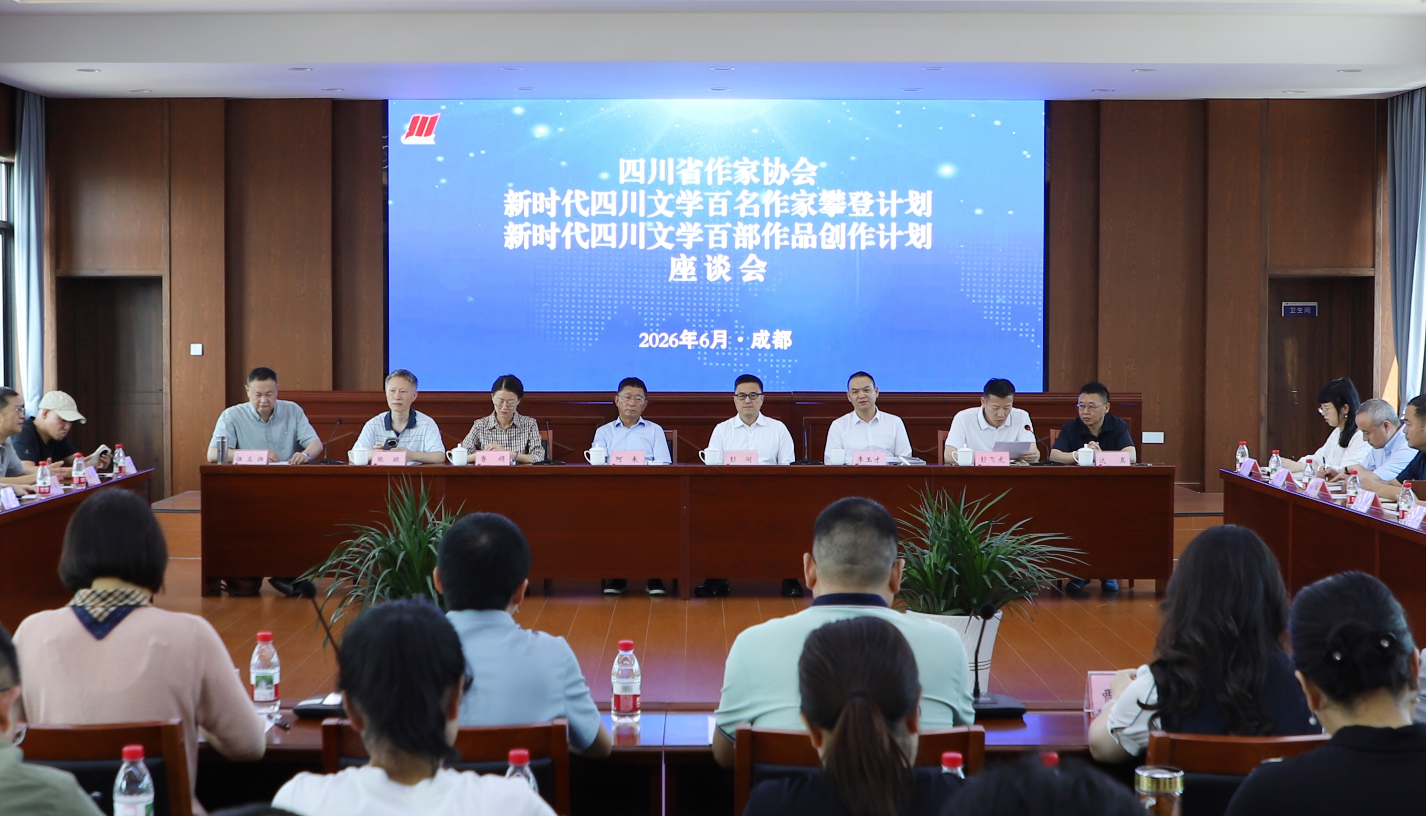 https://www.sczjw.net.cn:443/cms-web/ueditor/download?id=1133180104026800128