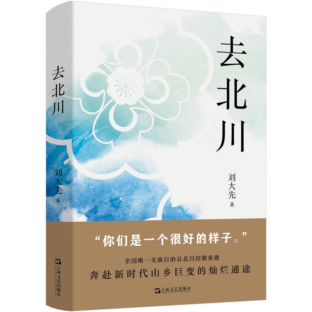 https://www.sczjw.net.cn:443/cms-web/ueditor/download?id=818722899709181952