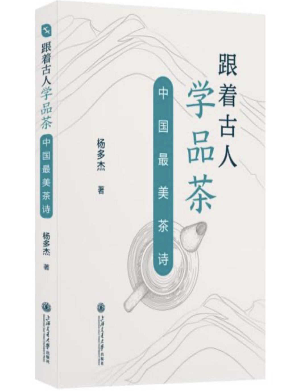https://www.sczjw.net.cn:443/cms-web/ueditor/download?id=822264370880102400