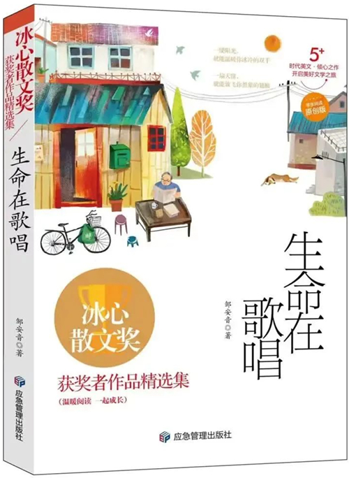 https://www.sczjw.net.cn:443/cms-web/ueditor/download?id=830248642278637568