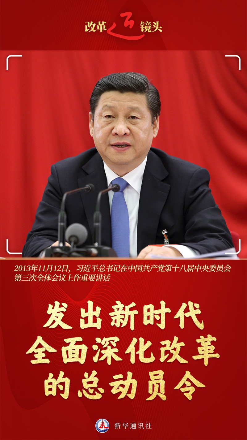https://www.sczjw.net.cn:443/cms-web/ueditor/download?id=830952942558560256