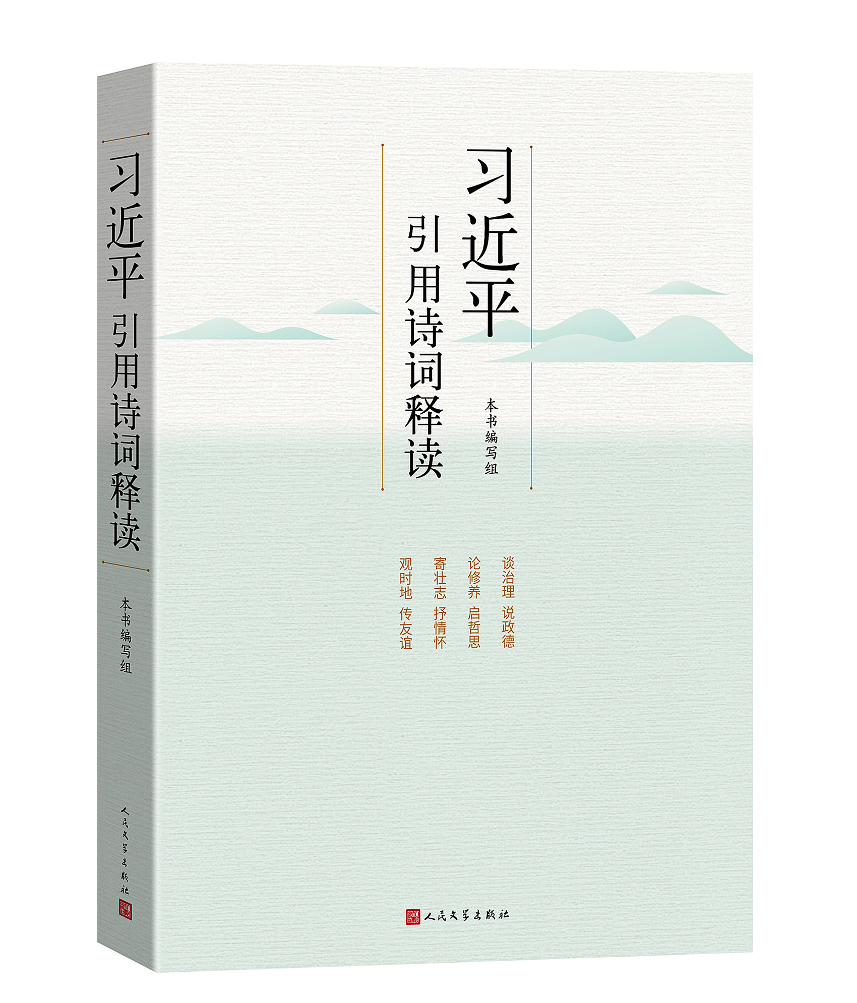 https://www.sczjw.net.cn:443/cms-web/ueditor/download?id=838221668287561728