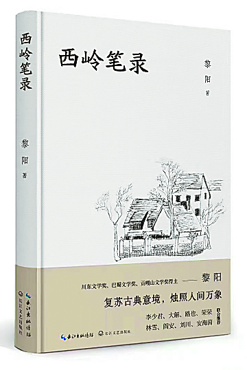 https://www.sczjw.net.cn:443/cms-web/ueditor/download?id=840800244077740032