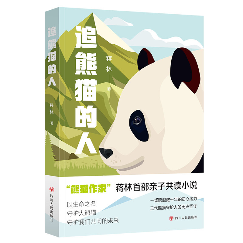 https://www.sczjw.net.cn:443/cms-web/ueditor/download?id=842905297094492160
