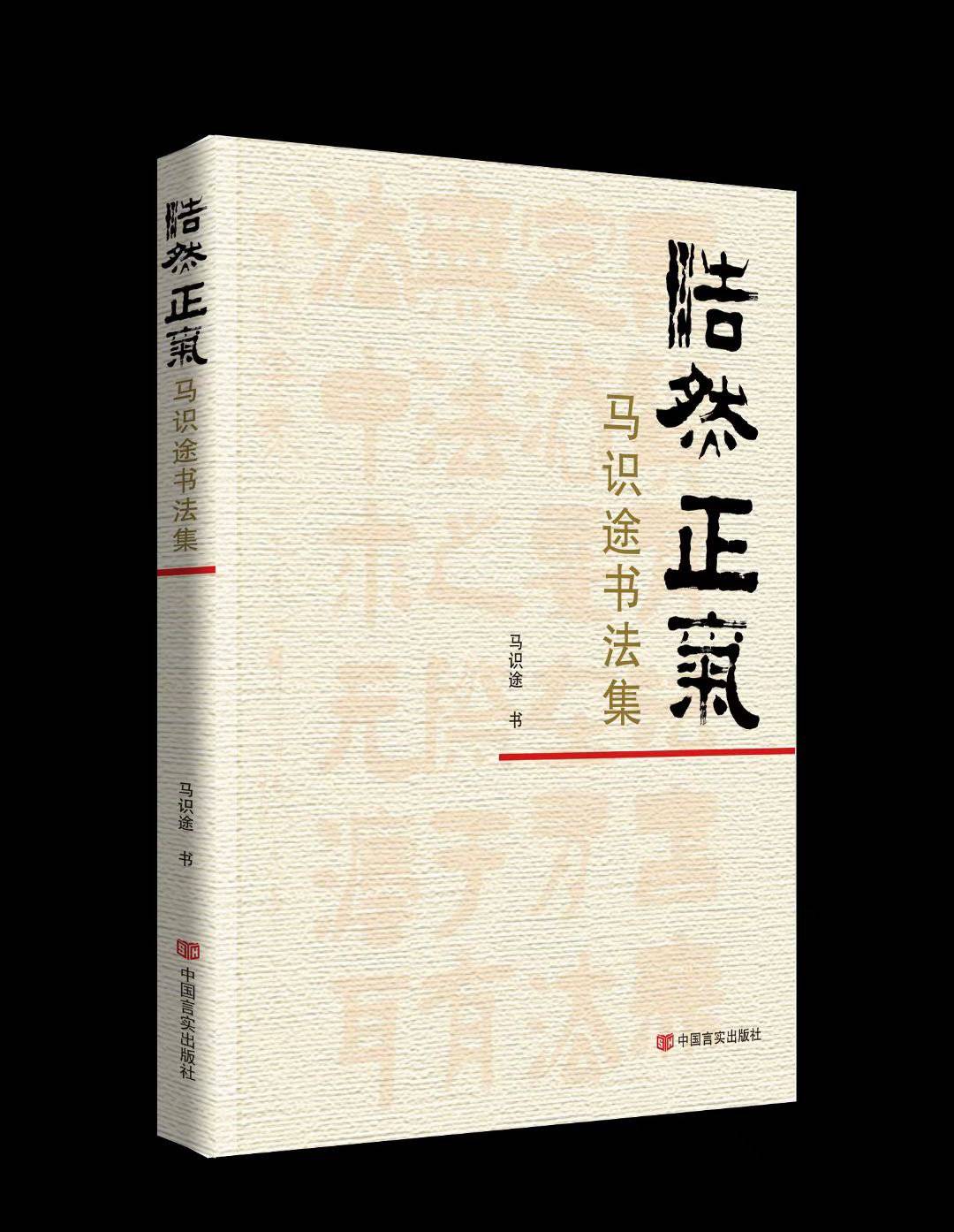 https://www.sczjw.net.cn:443/cms-web/ueditor/download?id=843635418498252800