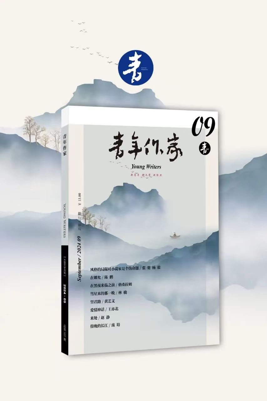 https://www.sczjw.net.cn:443/cms-web/ueditor/download?id=850982882490236928