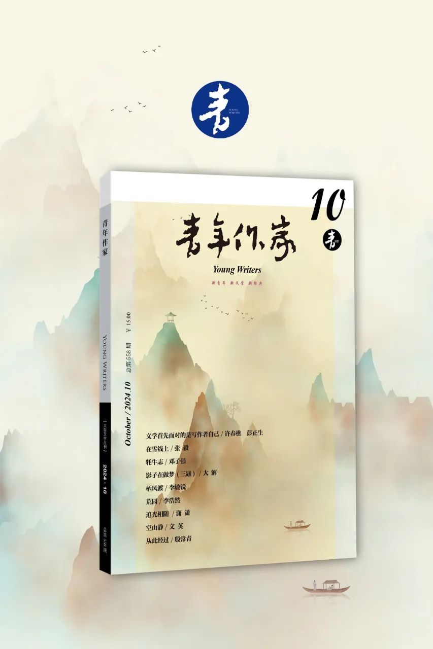 https://www.sczjw.net.cn:443/cms-web/ueditor/download?id=861766562456322048