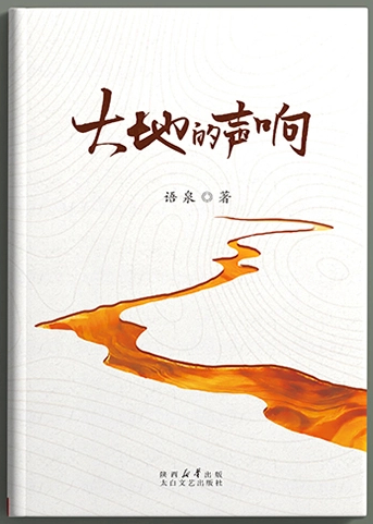 https://www.sczjw.net.cn:443/cms-web/ueditor/download?id=865450928080470016