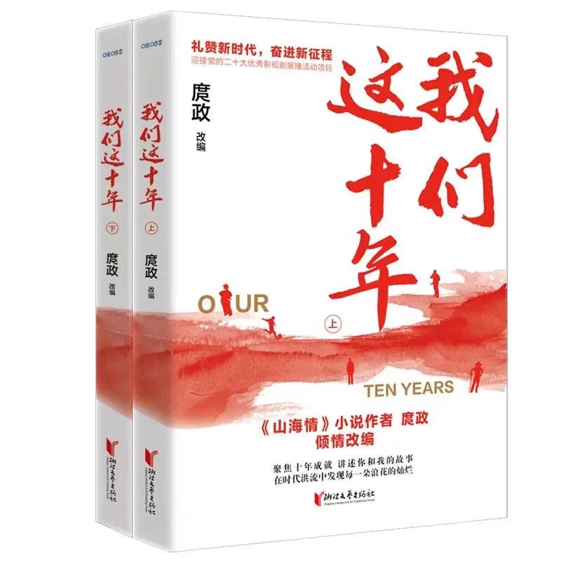 https://www.sczjw.net.cn:443/cms-web/ueditor/download?id=866463334404636672