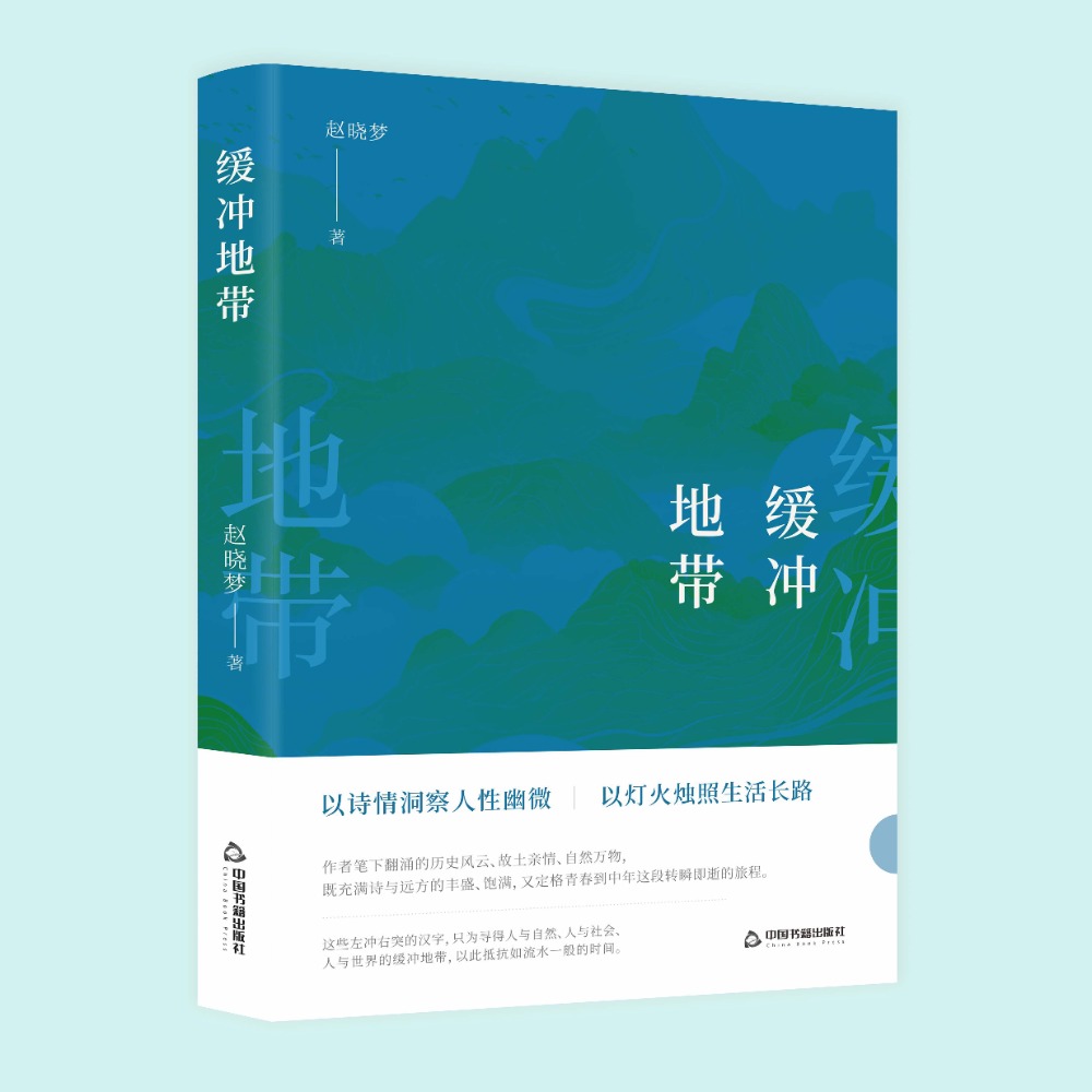 https://www.sczjw.net.cn:443/cms-web/ueditor/download?id=870541314269560832