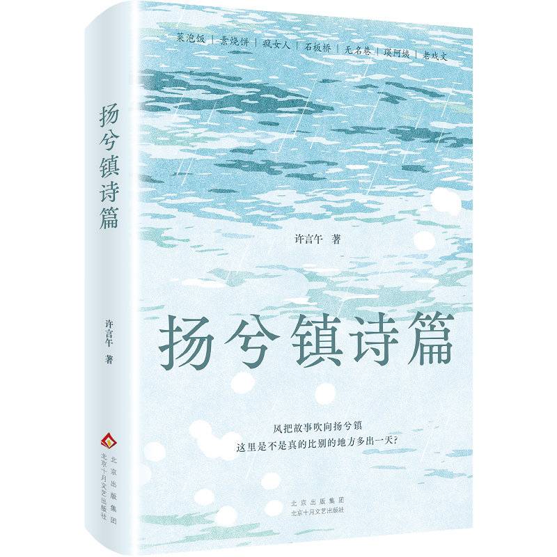 https://www.sczjw.net.cn:443/cms-web/ueditor/download?id=873089544081555456