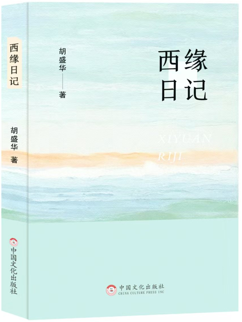 https://www.sczjw.net.cn:443/cms-web/ueditor/download?id=886846131090669568