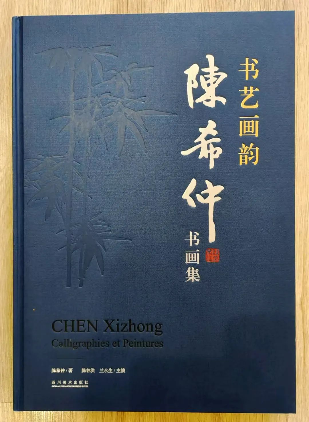 https://www.sczjw.net.cn:443/cms-web/ueditor/download?id=887186112921387008