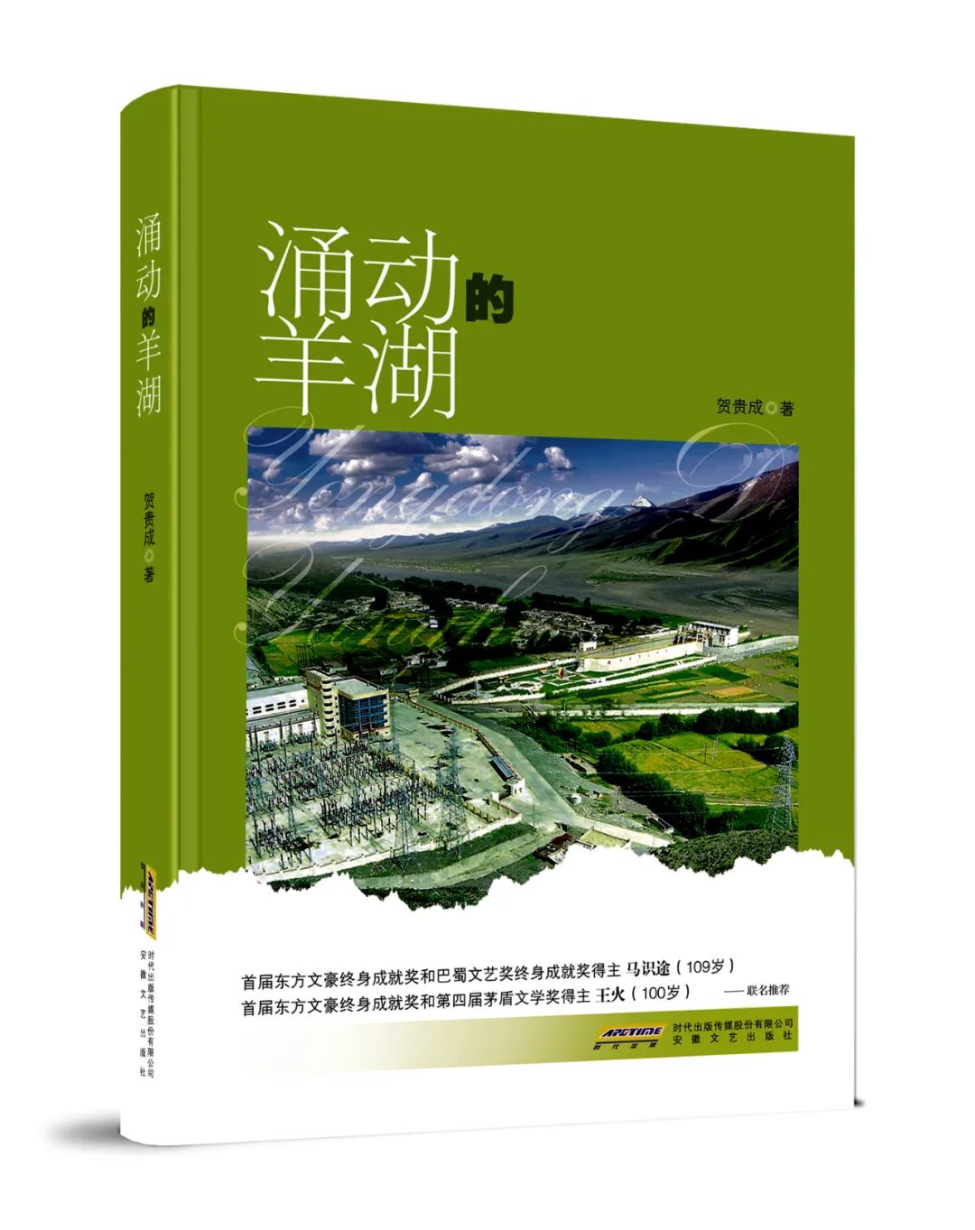 https://www.sczjw.net.cn:443/cms-web/ueditor/download?id=888929971257786368