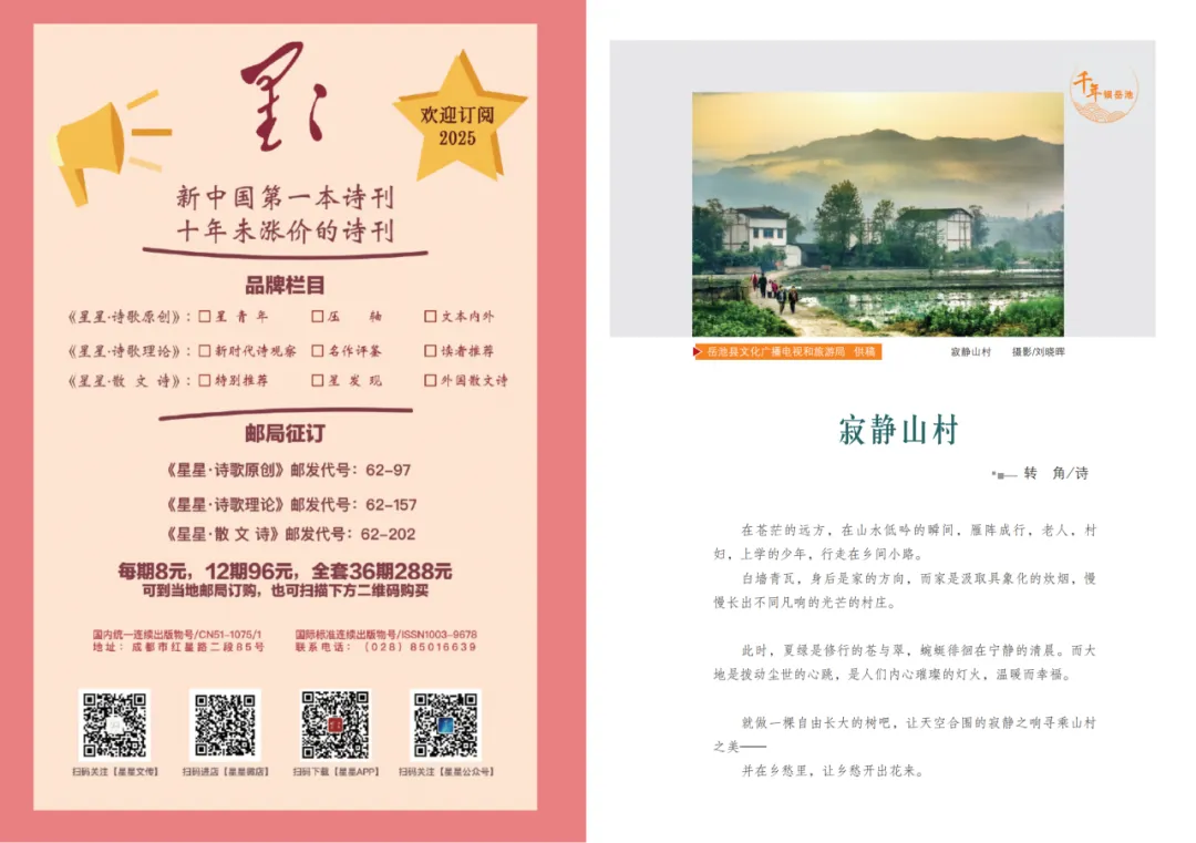 https://www.sczjw.net.cn:443/cms-web/ueditor/download?id=888961885641424896