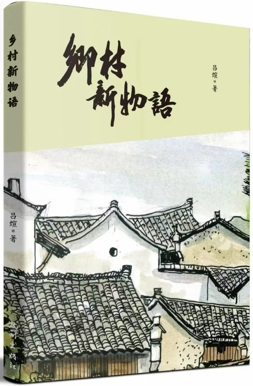 https://www.sczjw.net.cn:443/cms-web/ueditor/download?id=889353357536575488