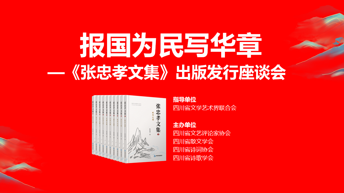 https://www.sczjw.net.cn:443/cms-web/ueditor/download?id=889392496738877440