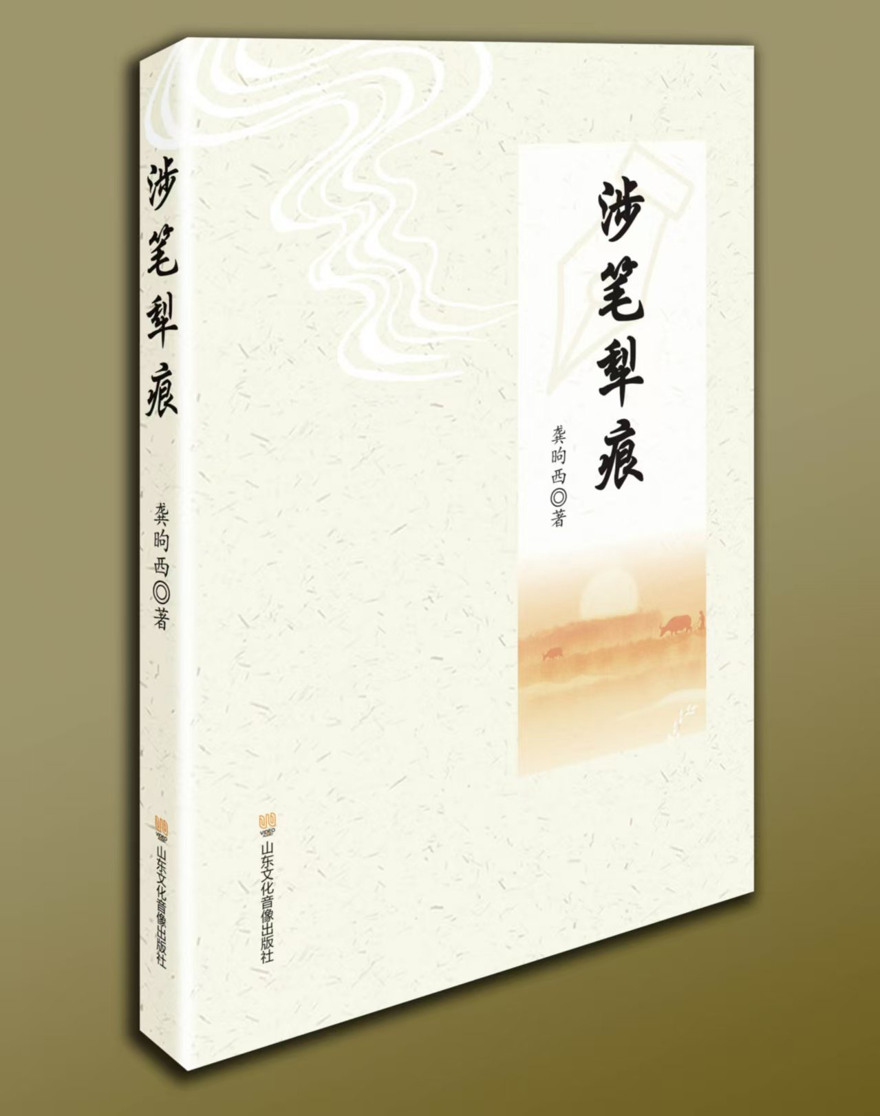 https://www.sczjw.net.cn:443/cms-web/ueditor/download?id=889663082211885056