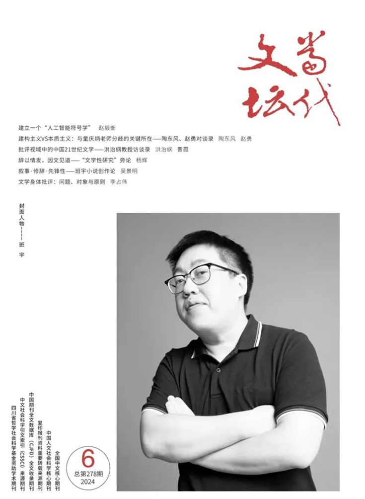 https://www.sczjw.net.cn:443/cms-web/ueditor/download?id=889739846632128512