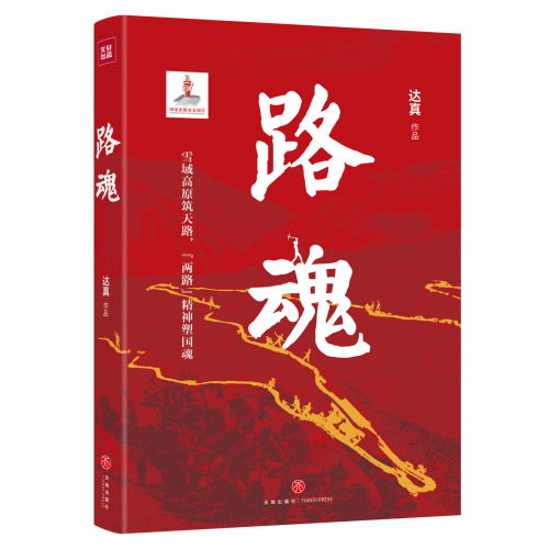 https://www.sczjw.net.cn:443/cms-web/ueditor/download?id=894008511598739456