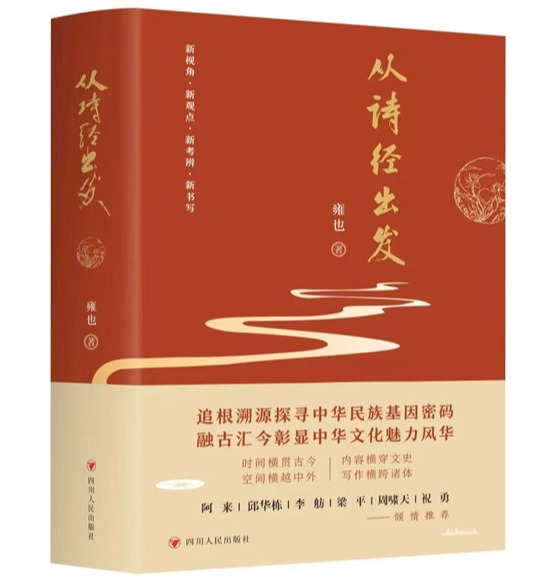 https://www.sczjw.net.cn:443/cms-web/ueditor/download?id=894077634806595584