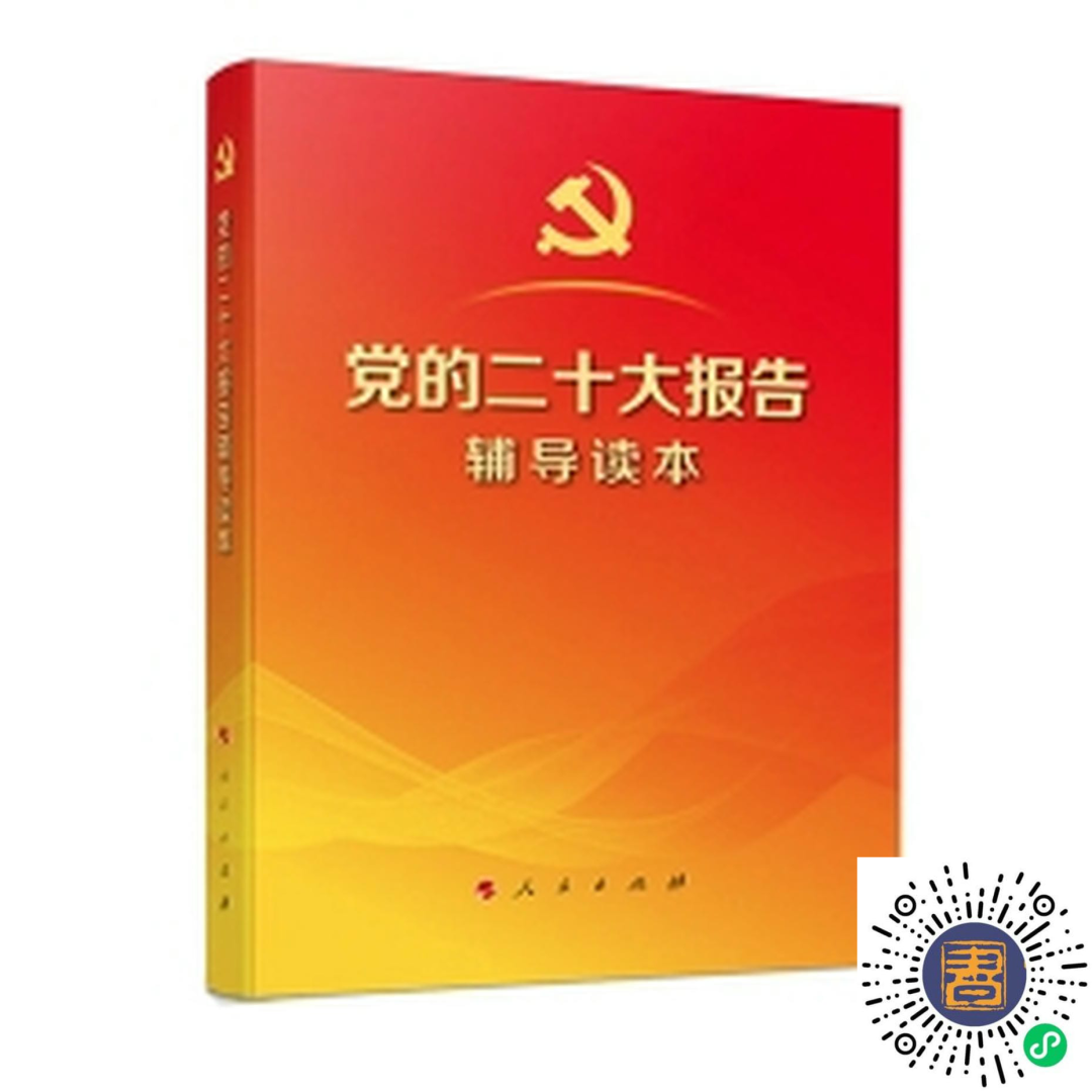 https://www.sczjw.net.cn:443/cms-web/ueditor/download?id=907060787458785280
