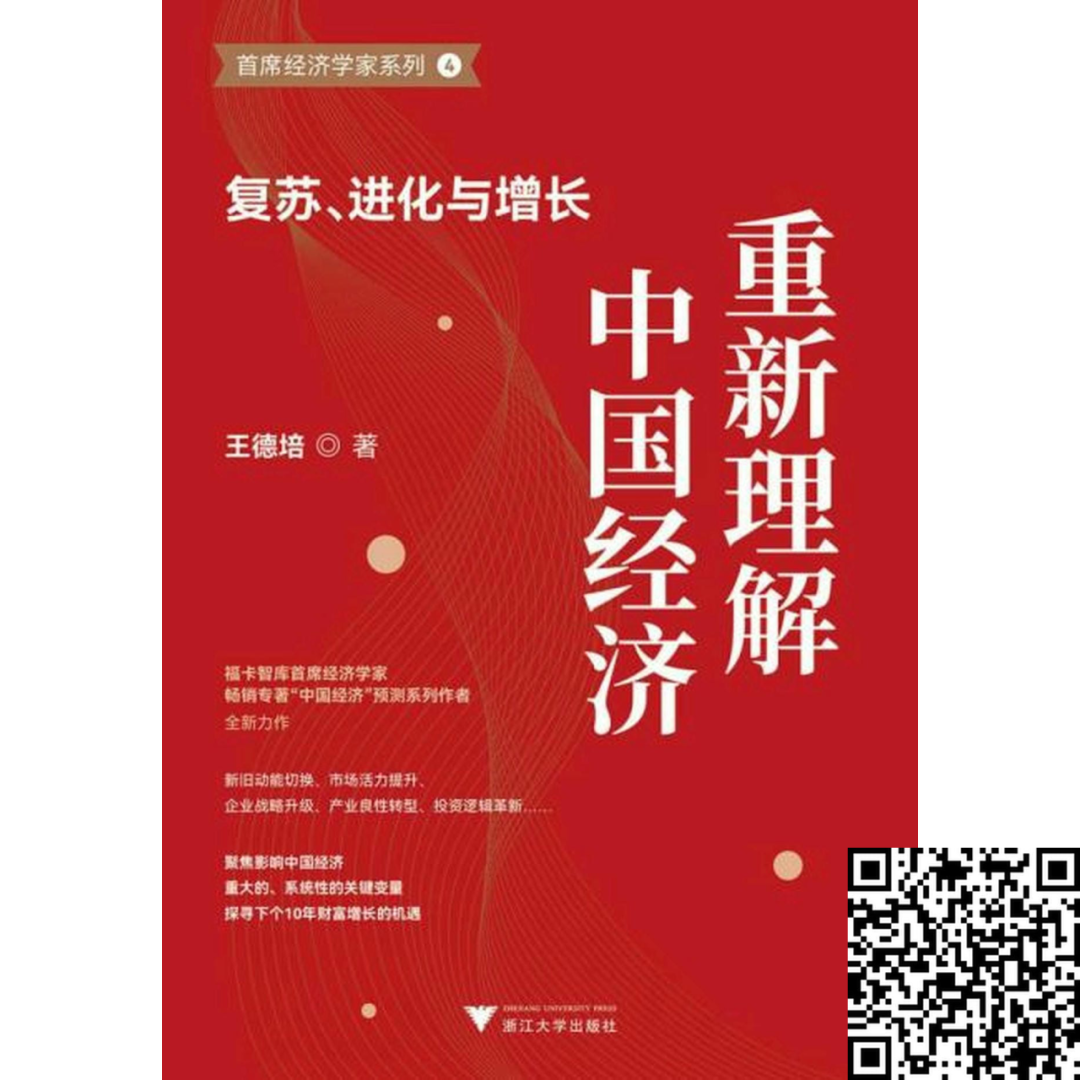 https://www.sczjw.net.cn:443/cms-web/ueditor/download?id=907062116398841856