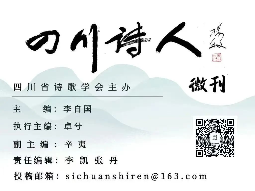 https://www.sczjw.net.cn:443/cms-web/ueditor/download?id=909292993690386432