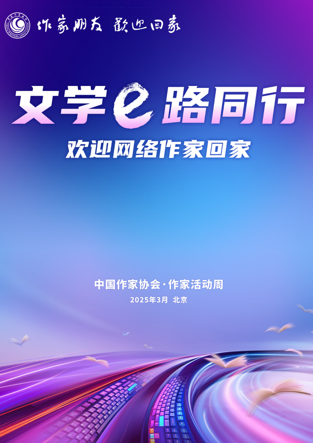 https://www.sczjw.net.cn:443/cms-web/ueditor/download?id=921552247475847168