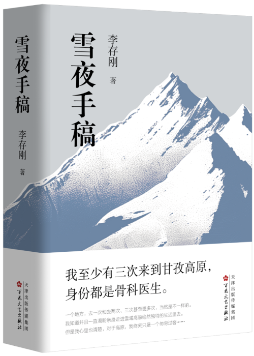 https://www.sczjw.net.cn:443/cms-web/ueditor/download?id=922284317101703168