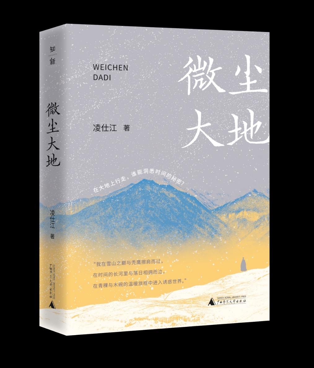 https://www.sczjw.net.cn:443/cms-web/ueditor/download?id=924440933112659968