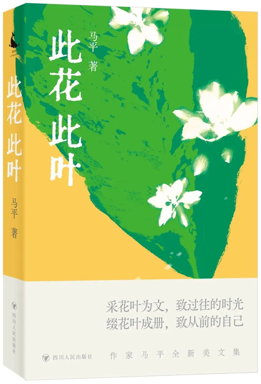 https://www.sczjw.net.cn:443/cms-web/ueditor/download?id=926684624657235968