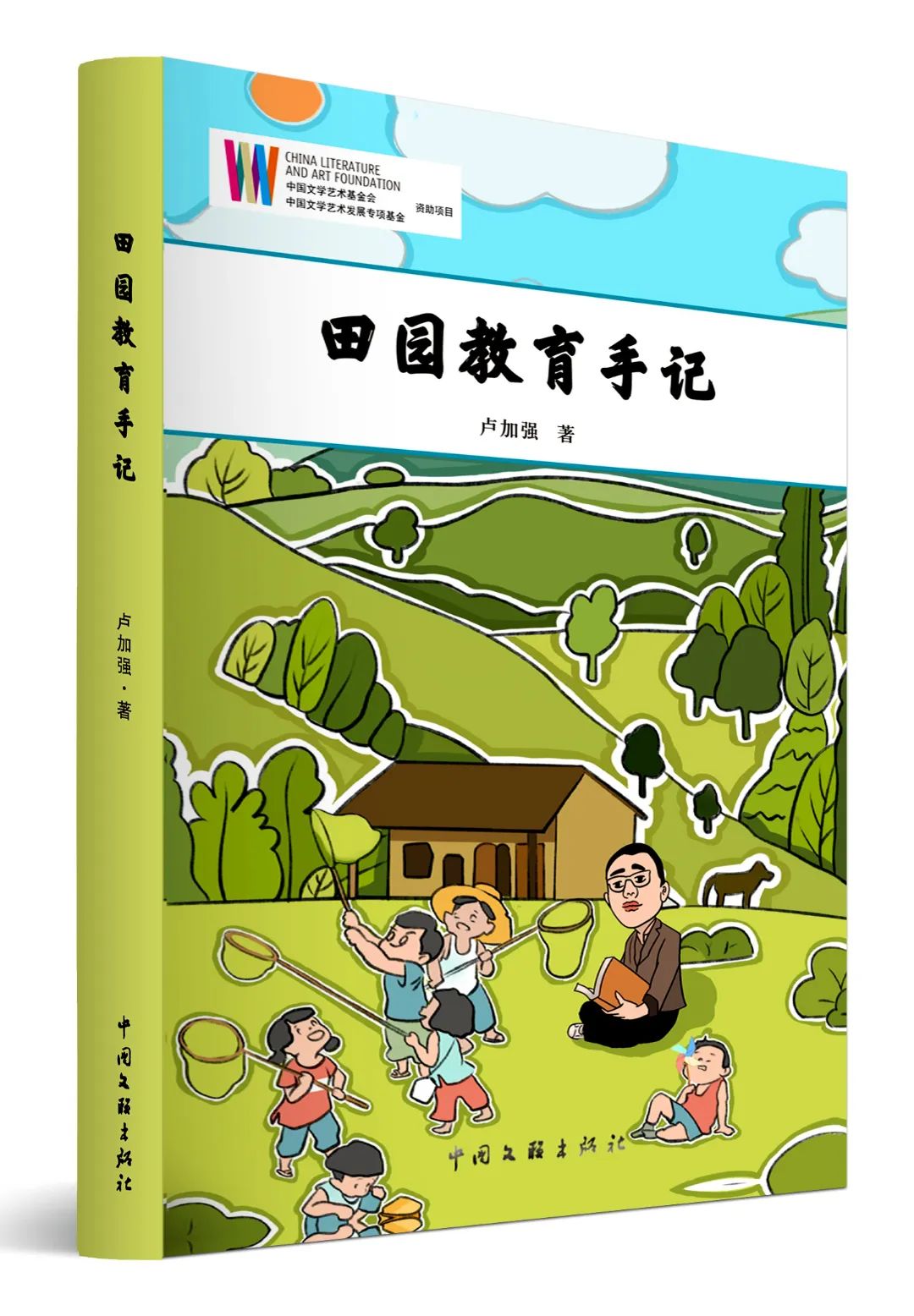 https://www.sczjw.net.cn:443/cms-web/ueditor/download?id=930250304635715584