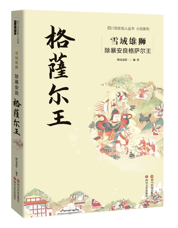 https://www.sczjw.net.cn:443/cms-web/ueditor/download?id=939032045352960000