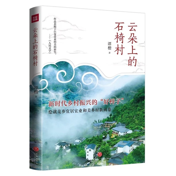 https://www.sczjw.net.cn:443/cms-web/ueditor/download?id=946914410603528192