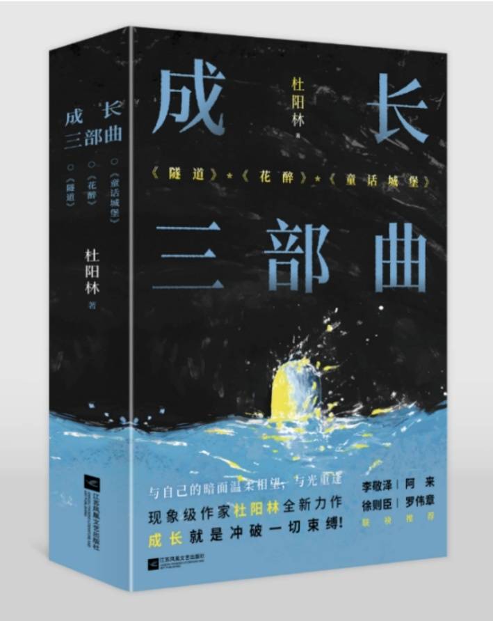 https://www.sczjw.net.cn:443/cms-web/ueditor/download?id=949091749999460352