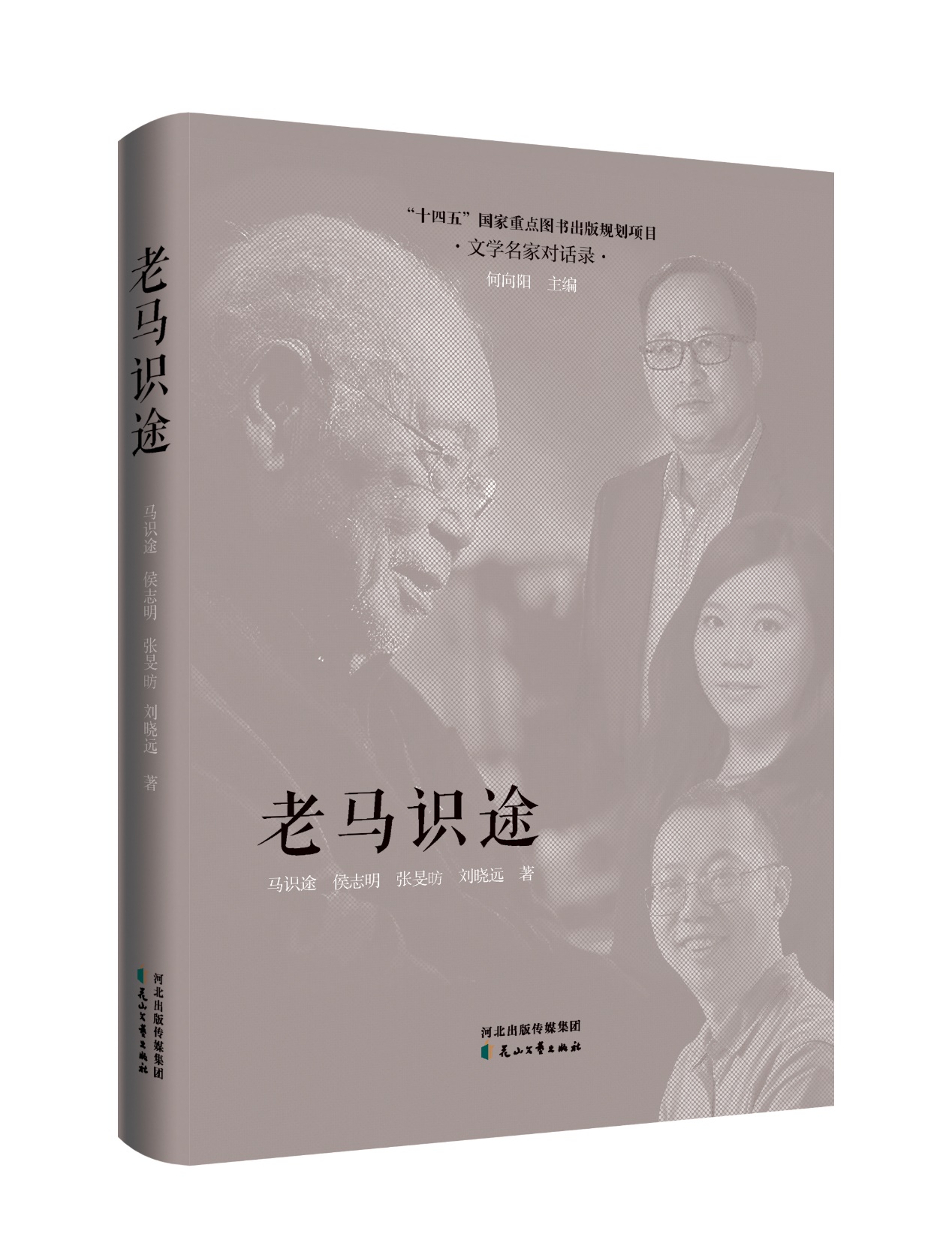 https://www.sczjw.net.cn:443/cms-web/ueditor/download?id=954212634373832704