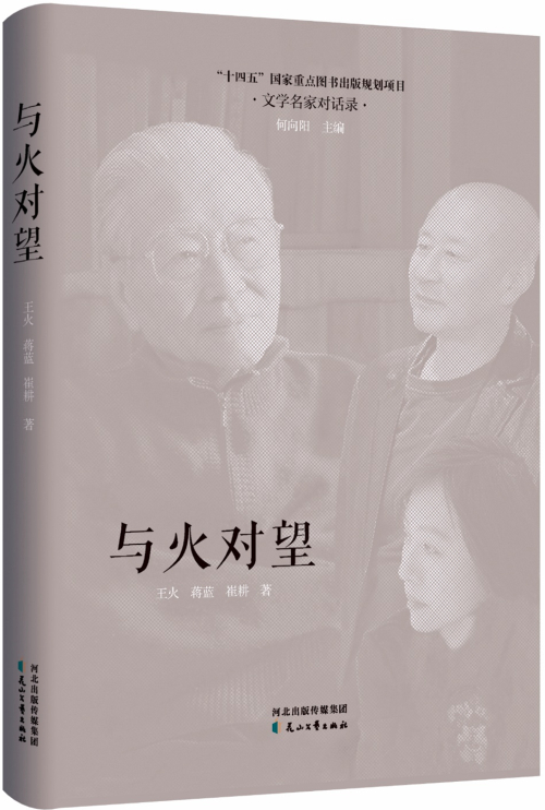 https://www.sczjw.net.cn:443/cms-web/ueditor/download?id=954526406728663040