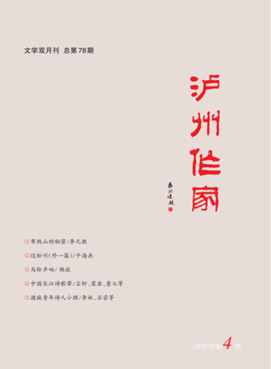 https://www.sczjw.net.cn:443/cms-web/ueditor/download?id=962187836940402688