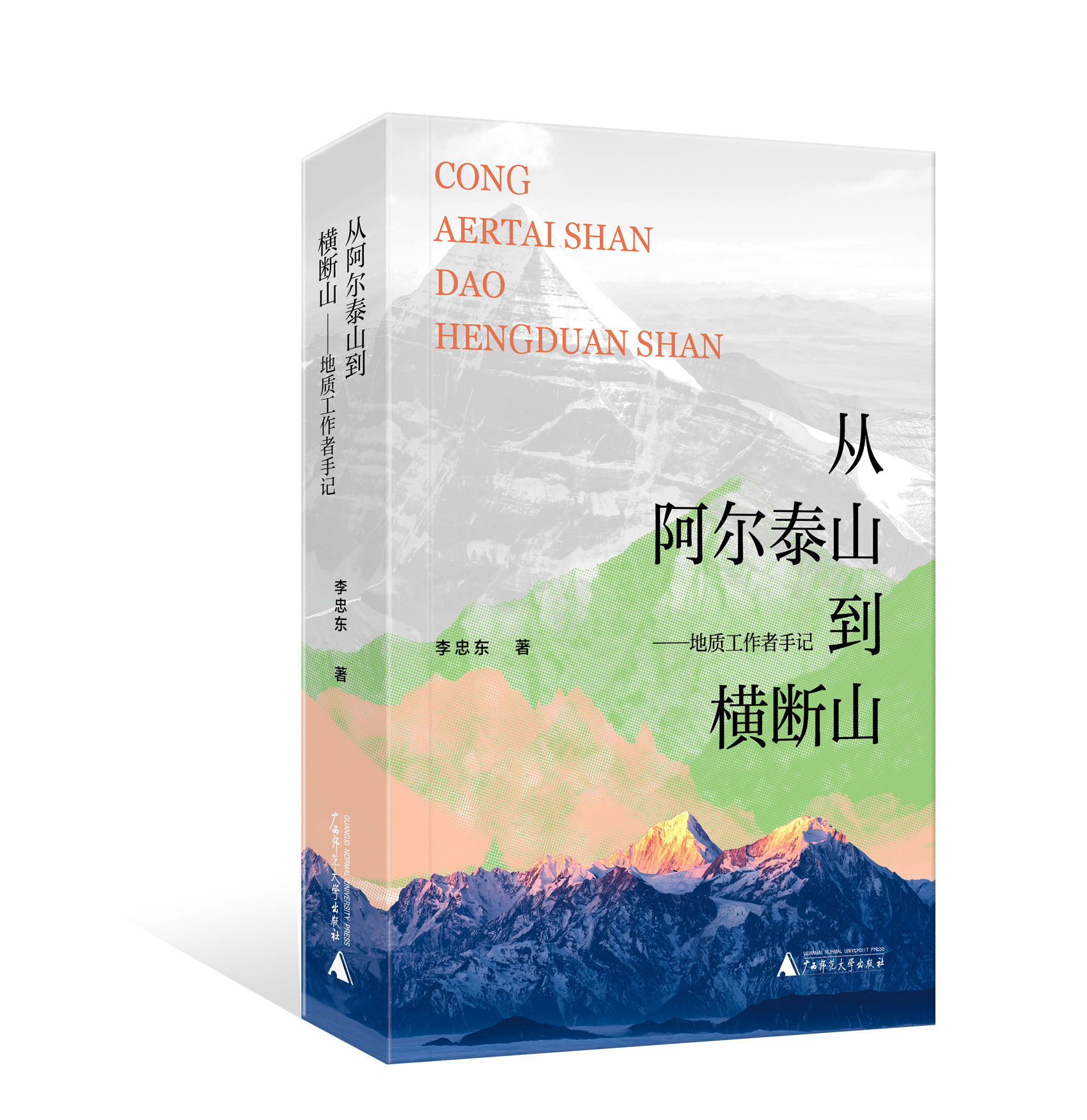 https://www.sczjw.net.cn:443/cms-web/ueditor/download?id=969401243997618176