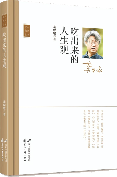 https://www.sczjw.net.cn:443/cms-web/ueditor/download?id=980276443756412928