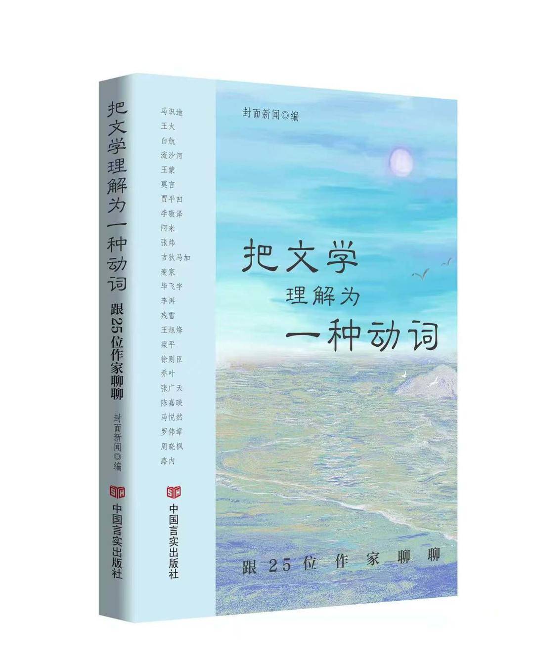 https://www.sczjw.net.cn:443/cms-web/ueditor/download?id=990112714570645504