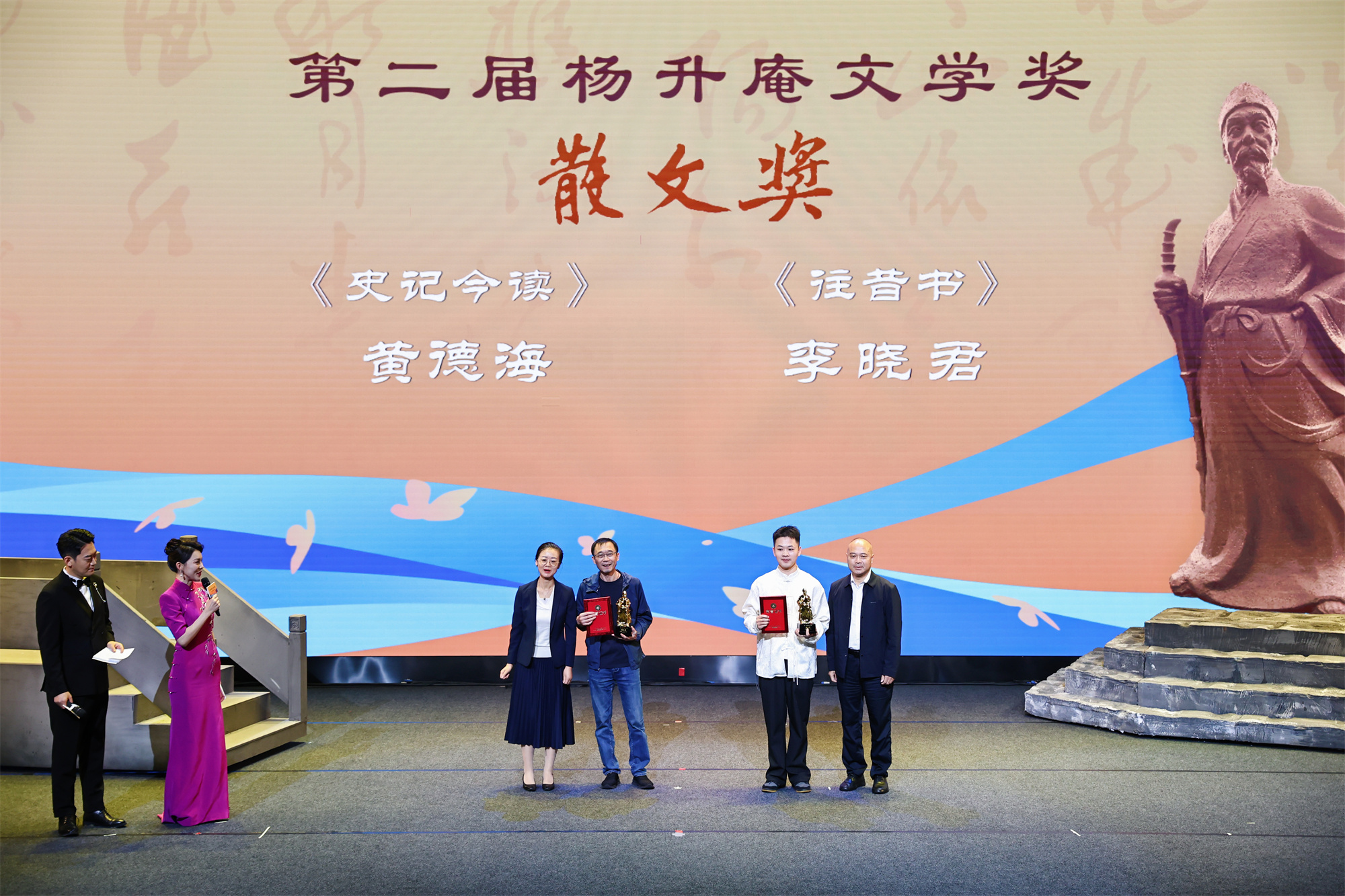 https://www.sczjw.net.cn:443/cms-web/ueditor/download?id=994877976289263616