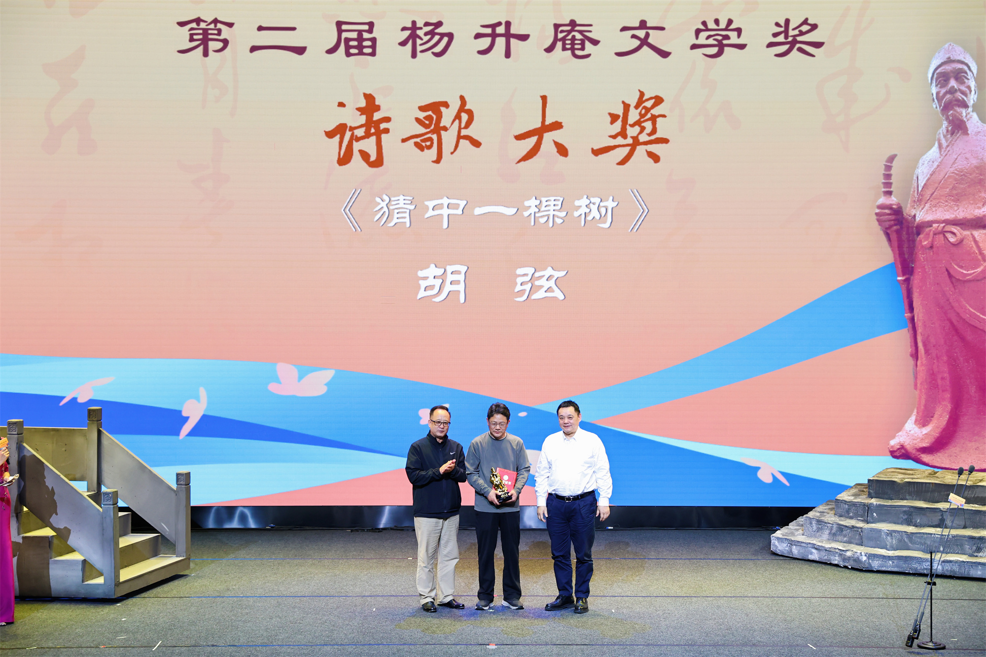 https://www.sczjw.net.cn:443/cms-web/ueditor/download?id=994878377201811456