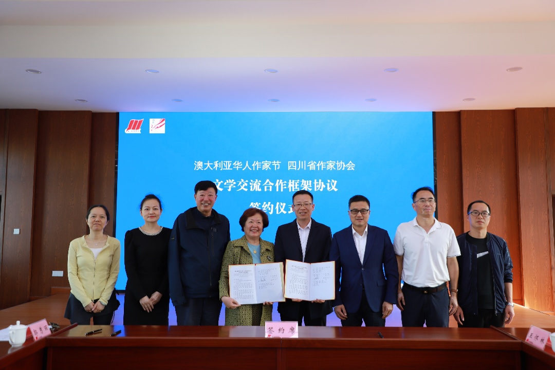 https://www.sczjw.net.cn:443/cms-web/ueditor/download?id=994880976223256576