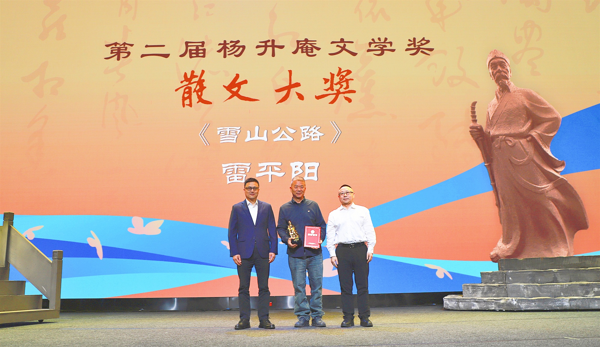 https://www.sczjw.net.cn:443/cms-web/ueditor/download?id=994882422620602368