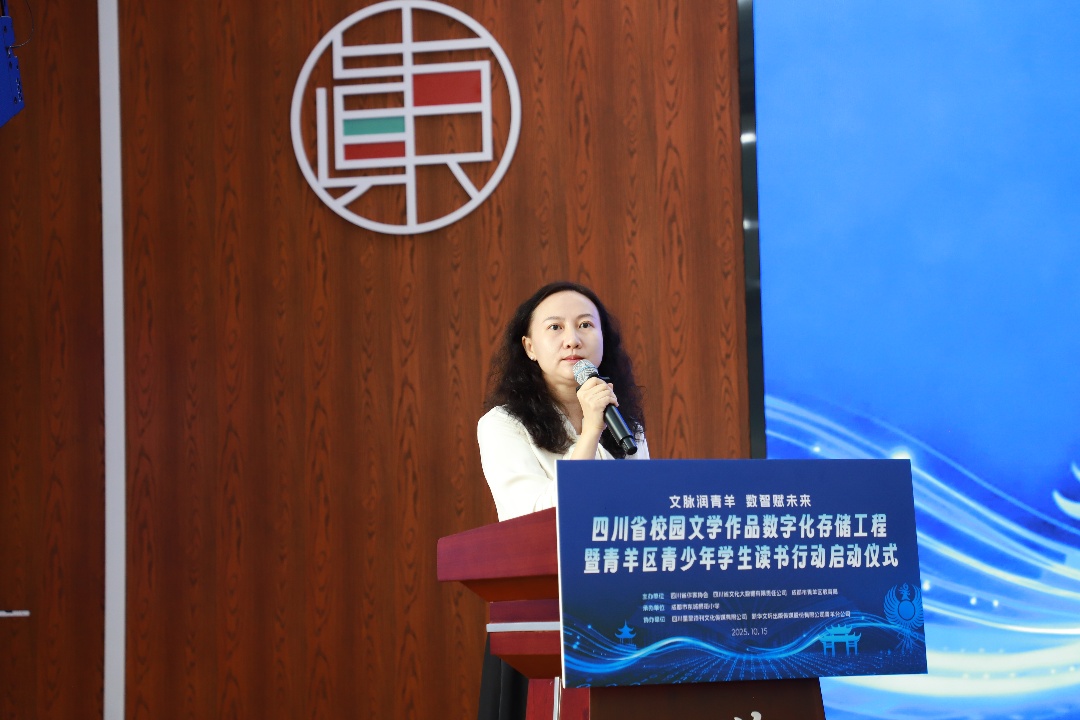 https://www.sczjw.net.cn:443/cms-web/ueditor/download?id=995526911341150208