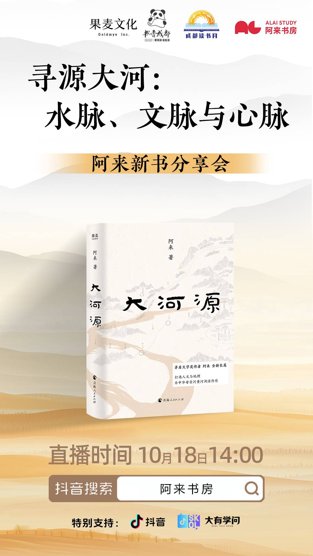 https://www.sczjw.net.cn:443/cms-web/ueditor/download?id=995540754654085120