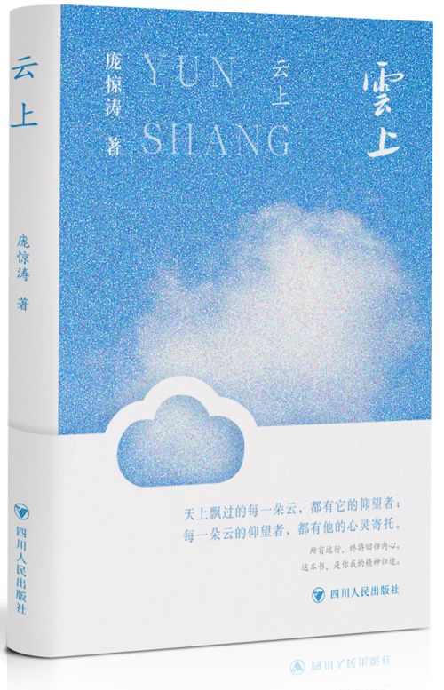 https://www.sczjw.net.cn:443/cms-web/ueditor/download?id=997732165906382848